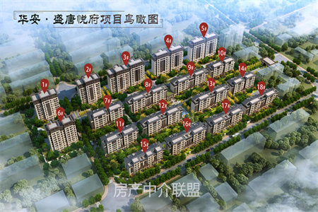 南城茗居2室2厅1卫53.8万69.73m2出售