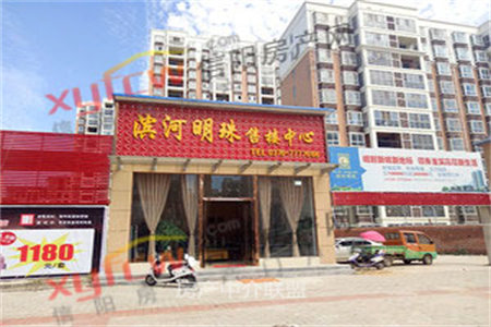 河畔花城3室2厅1卫113.72㎡