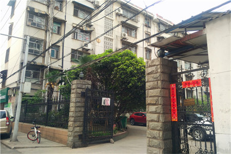 交物业费都需要带什么